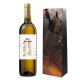 vino blanco regalo feliz navidad 2024 con bolsa