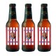 Cervezas personalizadas del Atlético de Madrid